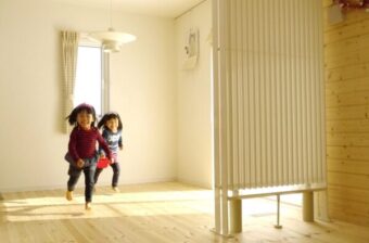 天城屋 株式会社