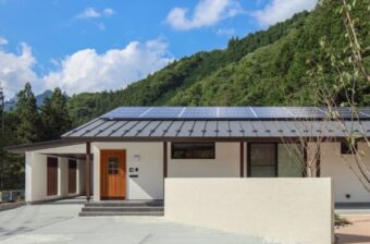 天城屋 株式会社