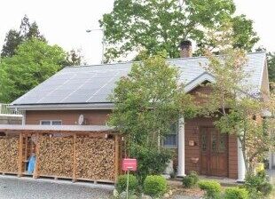 天城屋 株式会社