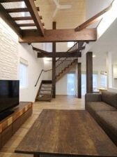 天城屋 株式会社